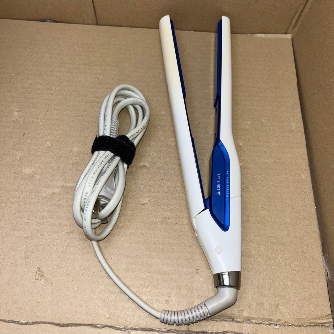 ヘアビューロン 3D Plus [ストレート]