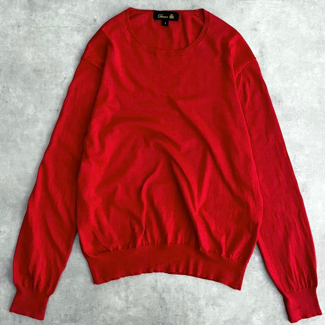 ドゥロワー 春ニット 薄手ニット セーター コットン100% レッド 赤 1