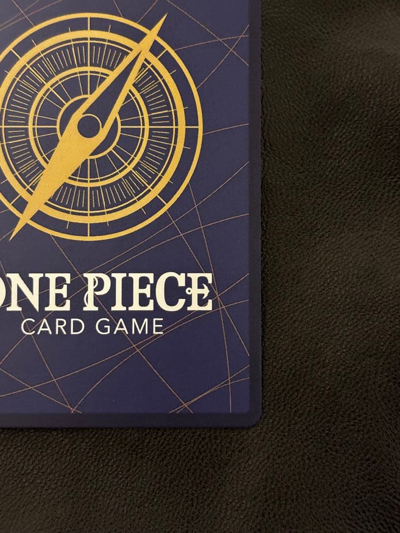 ボニー ストレージボックス パラレル コンパス