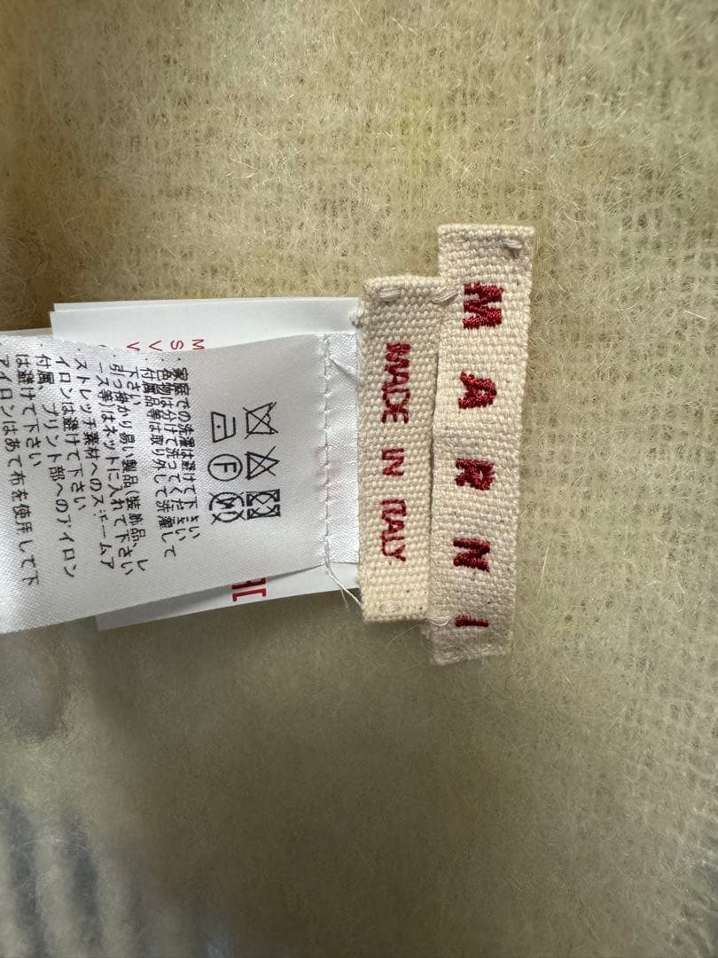 s*u様 Marni マルニ アルパカモヘアマフラー