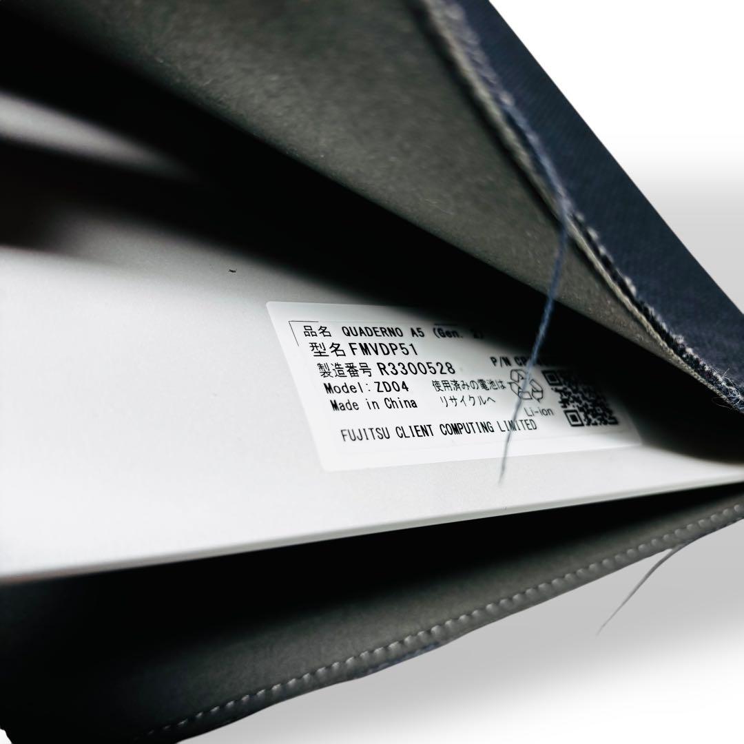 クアデルノ FMVDP51 A5 Gen.2 A5版 デジタルノート 富士通