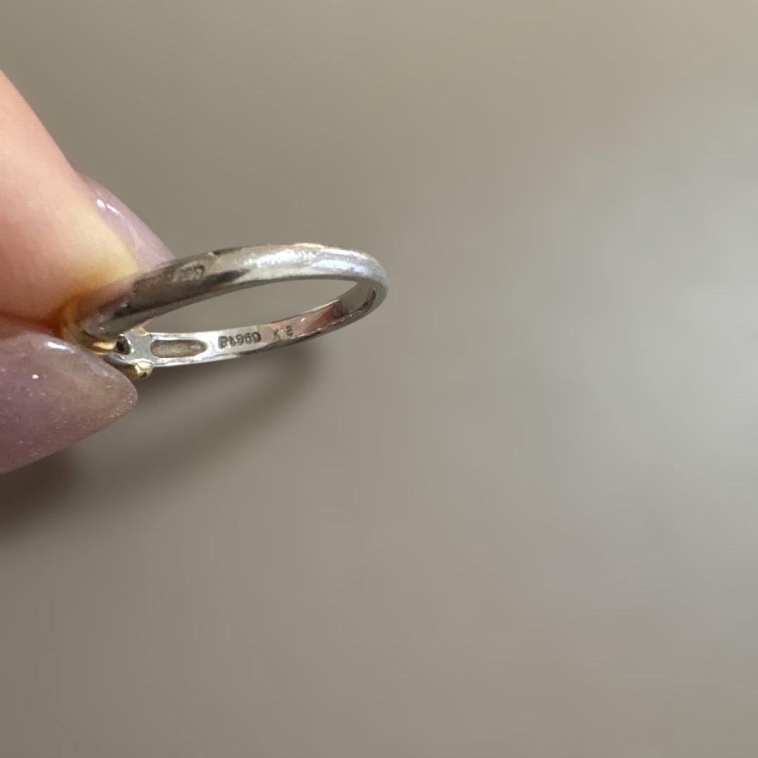 プラチナ×ゴールド×ダイヤ リング 13号