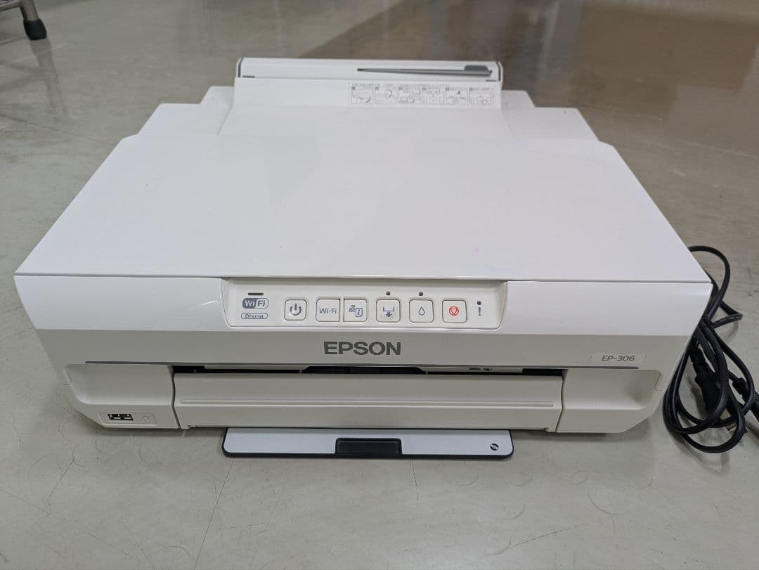 ジャンク品 エプソン EP-306 インクジェットプリンター