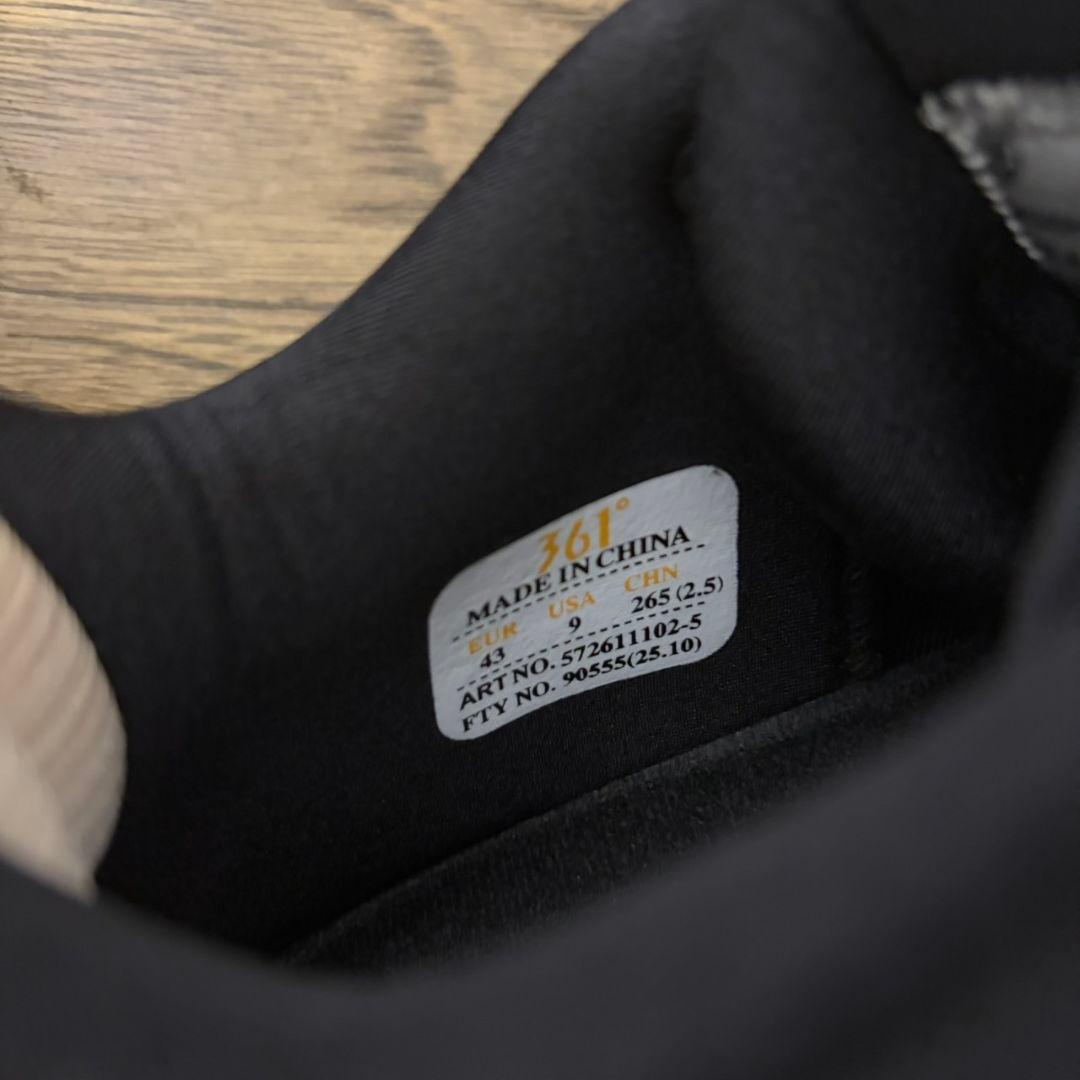 361° AG6 \"AG Ion\" アーロンゴードン バッシュ リーニンANTA