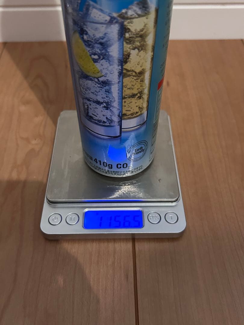 ソーダストリーム ガスシリンダー満タン×3