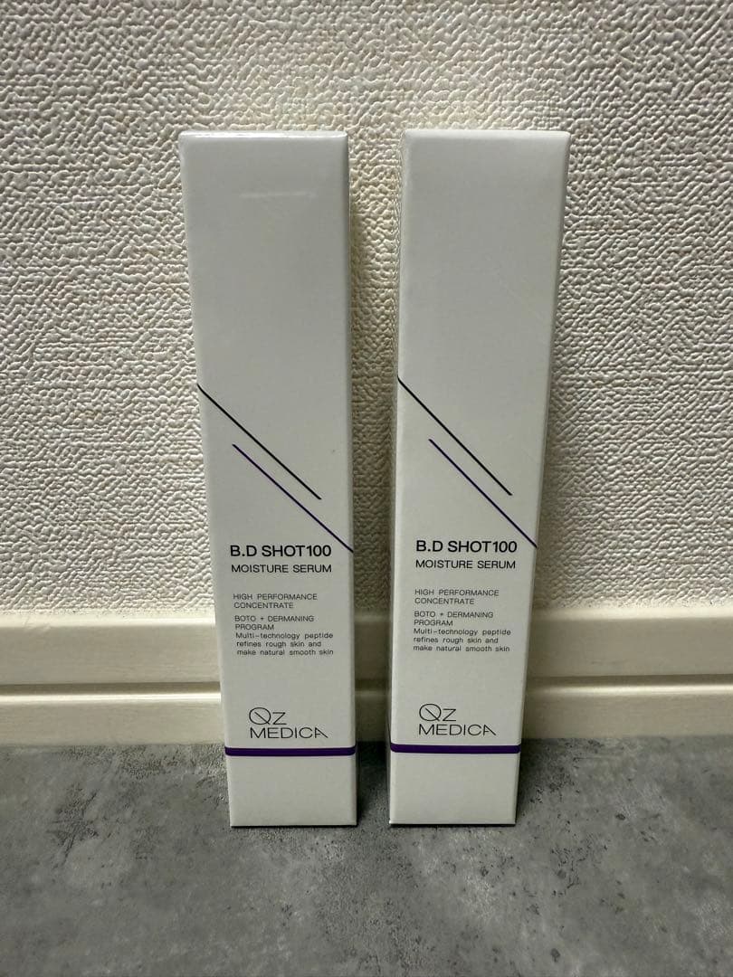 【専用さん】B.D SHOT100 MOISTURE SERUM 2本セット