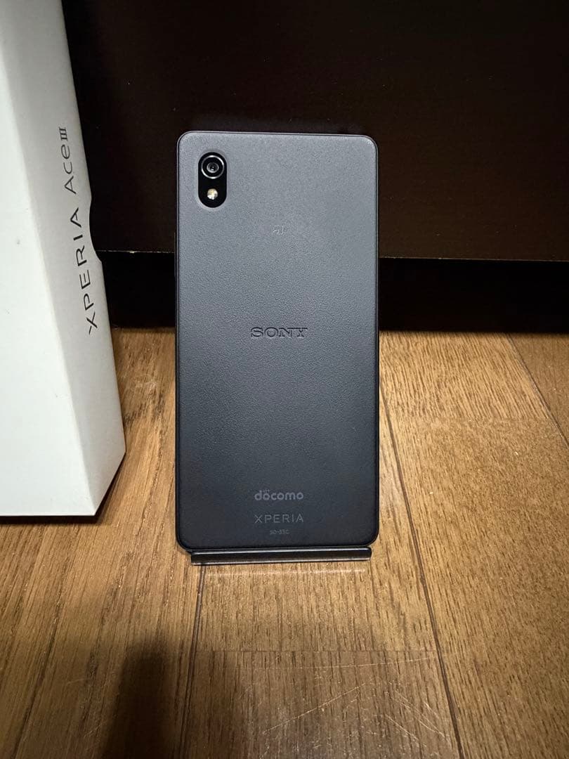 【美品】Xperia Ace III SO-53C ブラック docomo版