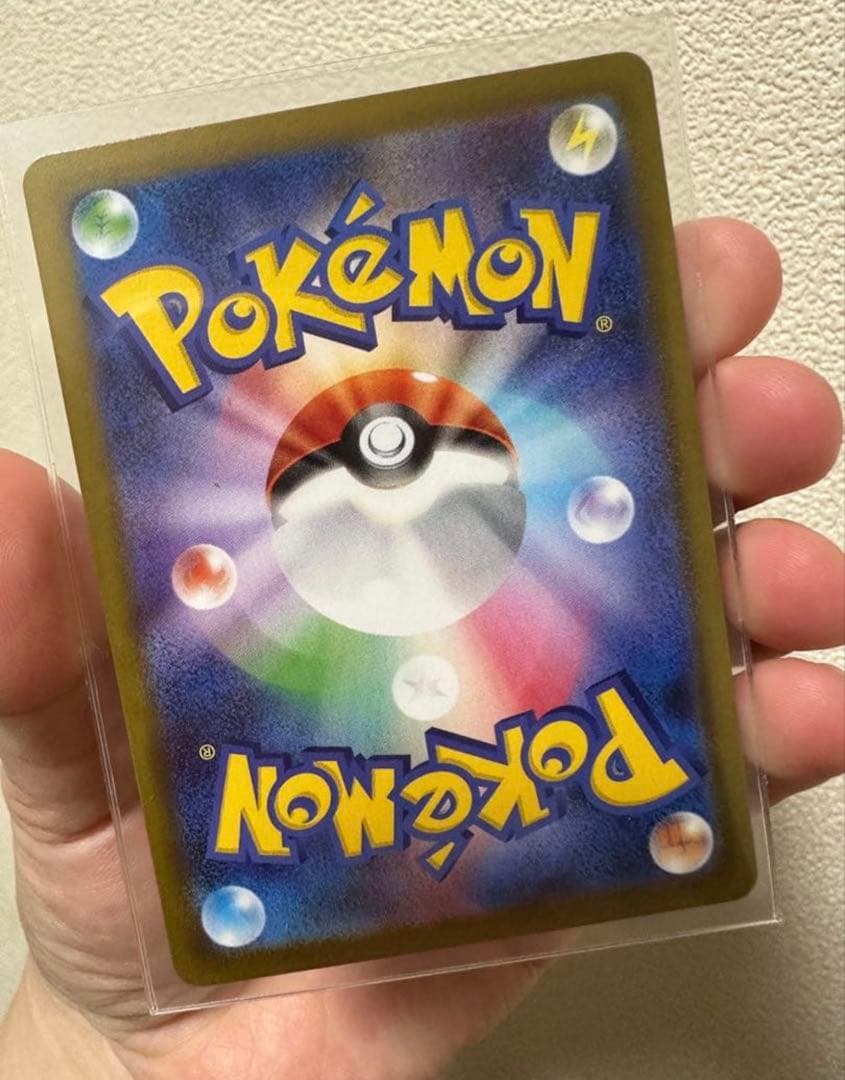 ポケモンカード メイのはげましSR & ニャースEX SAR