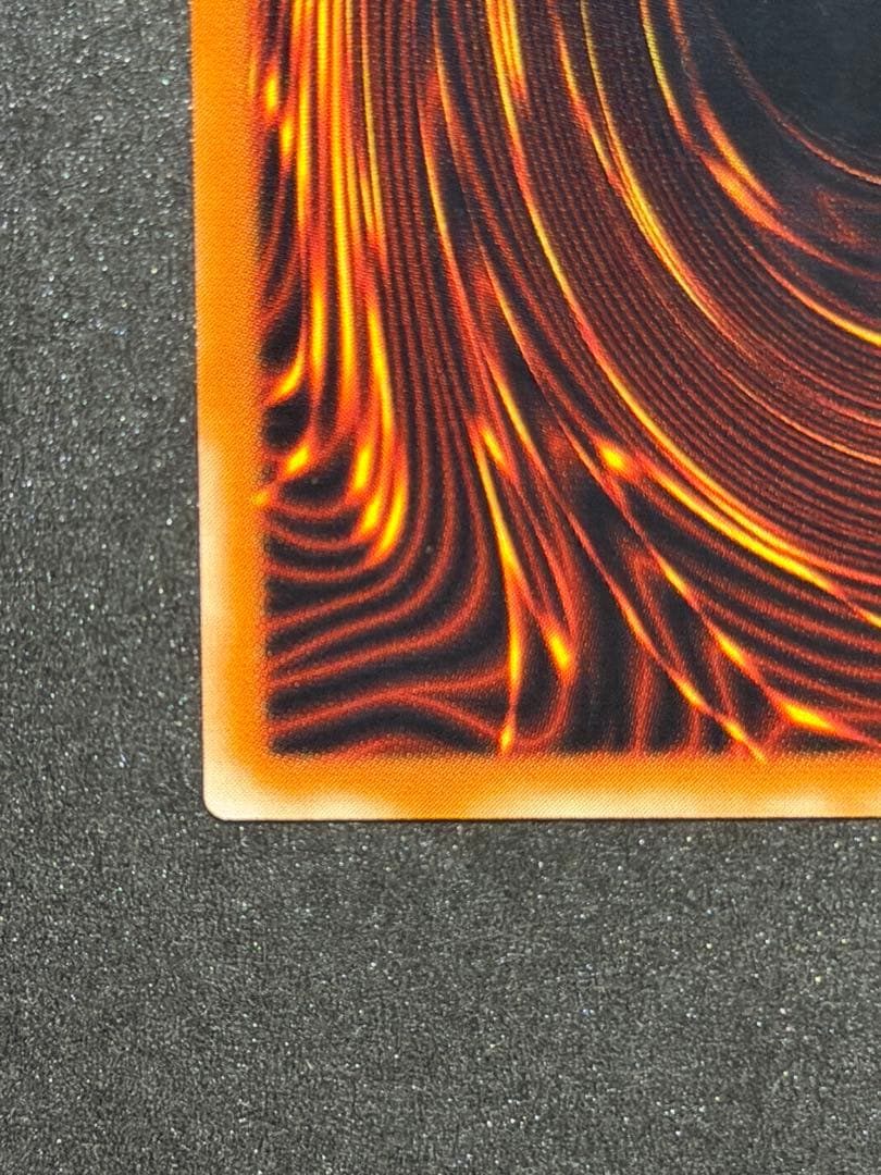 【極美品〜超極美品】遊戯王　カオス・ソルジャー－開闢の使者－　レリーフ