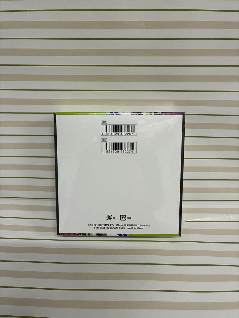 ポケモンカードゲーム MEGA ムニキスゼロ シュリンク付き1box