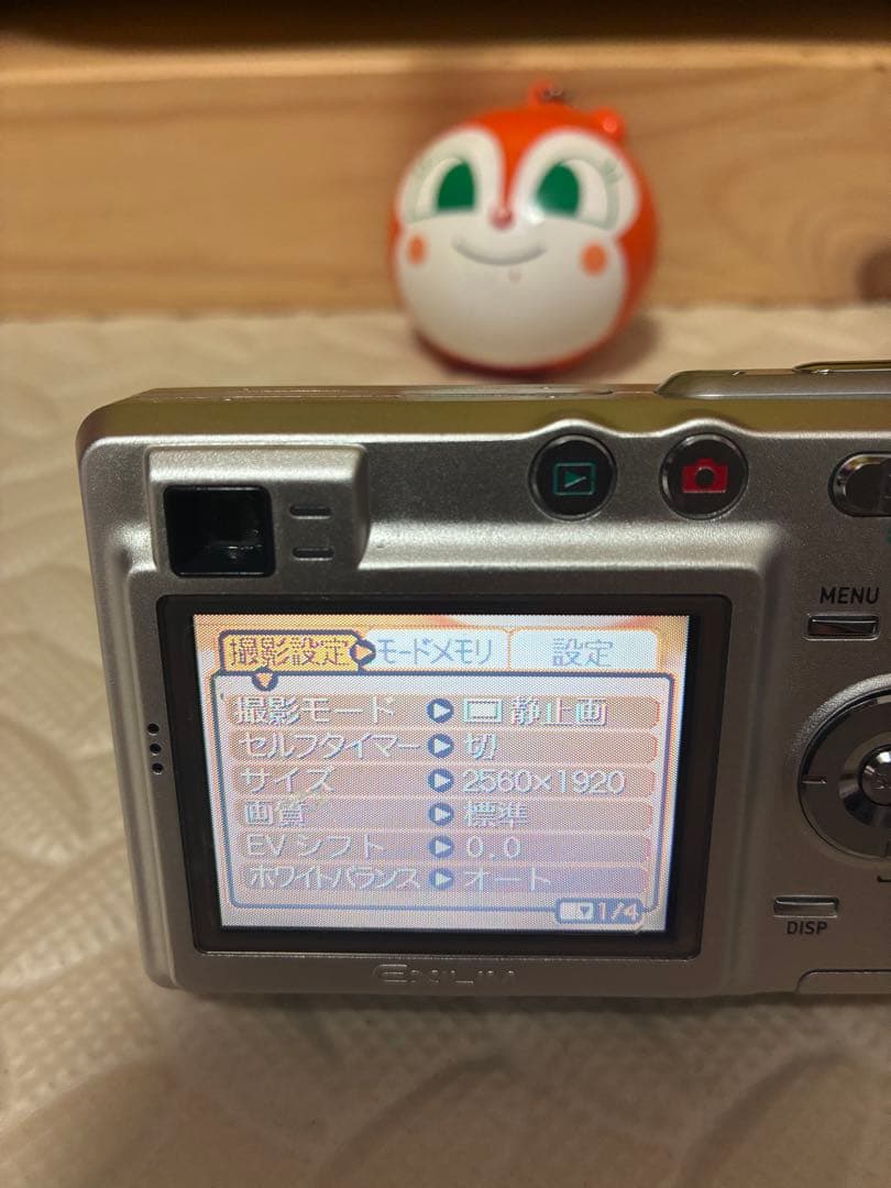 美品　casio ex-z50 デジタルカメラ