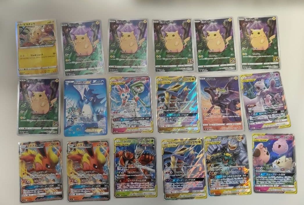 S*i様 ポケカ　ピカチュウまとめ売り　他おまけ