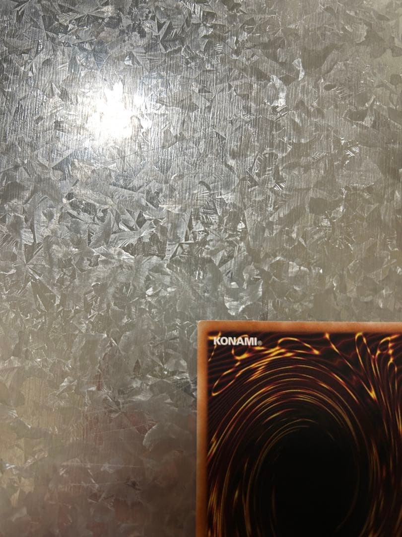 増殖するG 20thシークレットレア