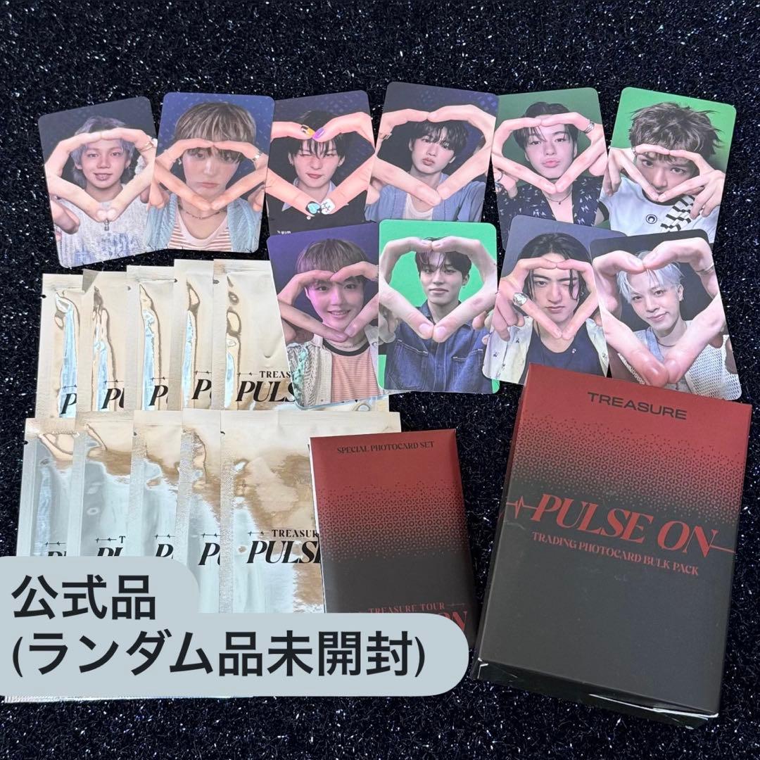 TREASURE トレカ　60枚セット