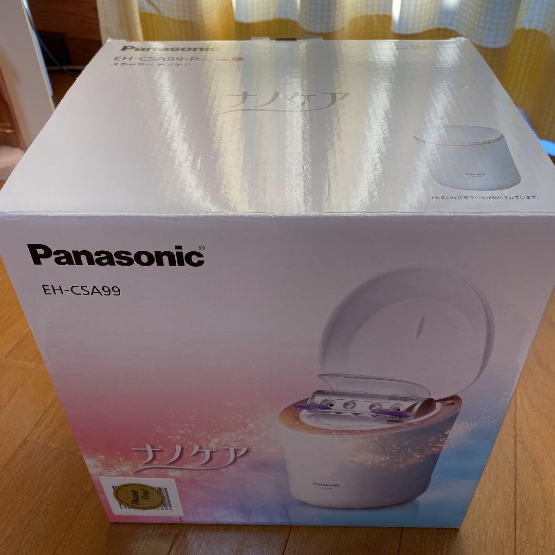 【美品】Panasonic スチーマー ナノケア EH-CSA99-P