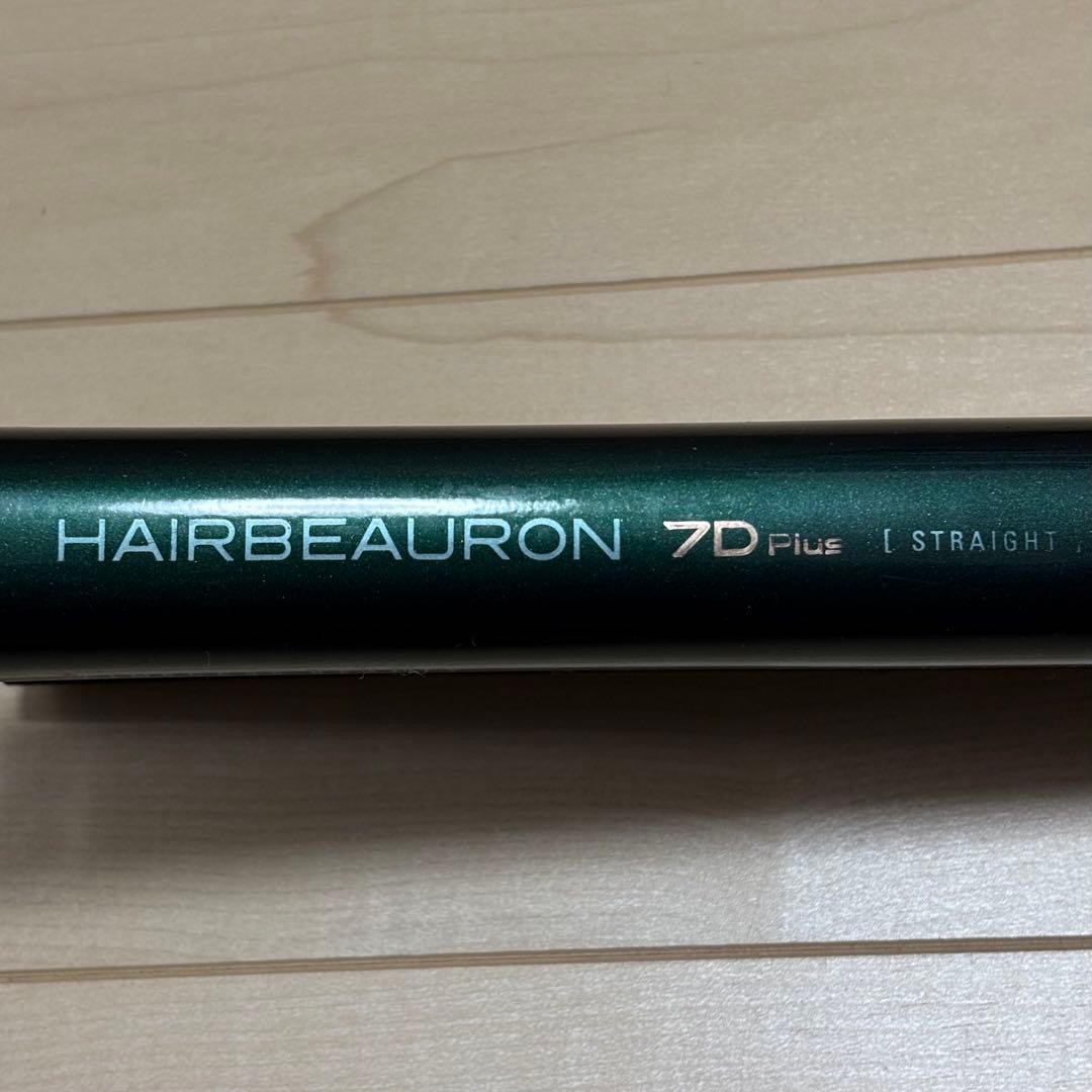 美品　Bioprogramming　ヘアビューロン　7D Plus　ストレート