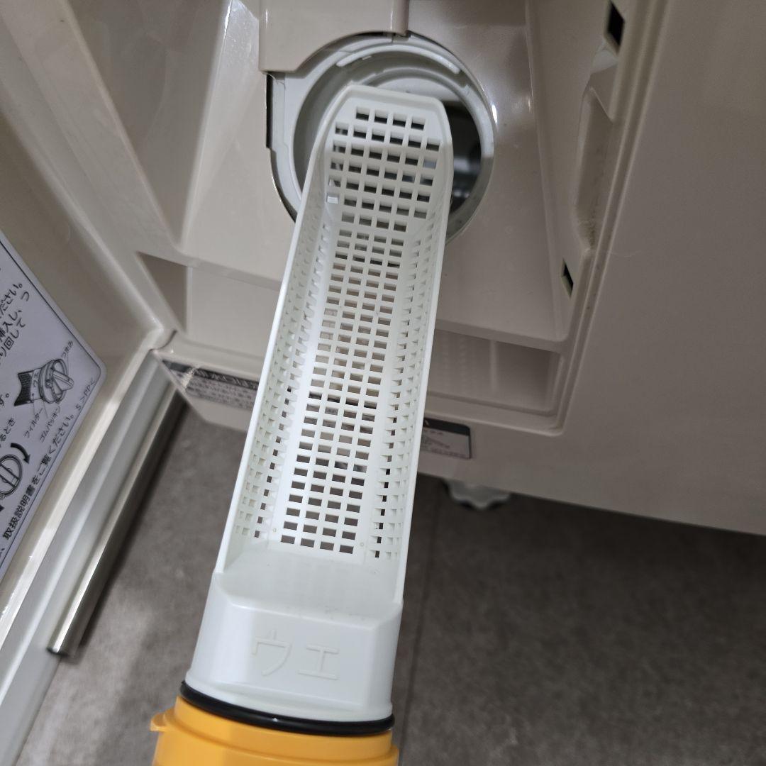 日立　ドラム式洗濯機　ビッグドラムスリム　BD-S8600L