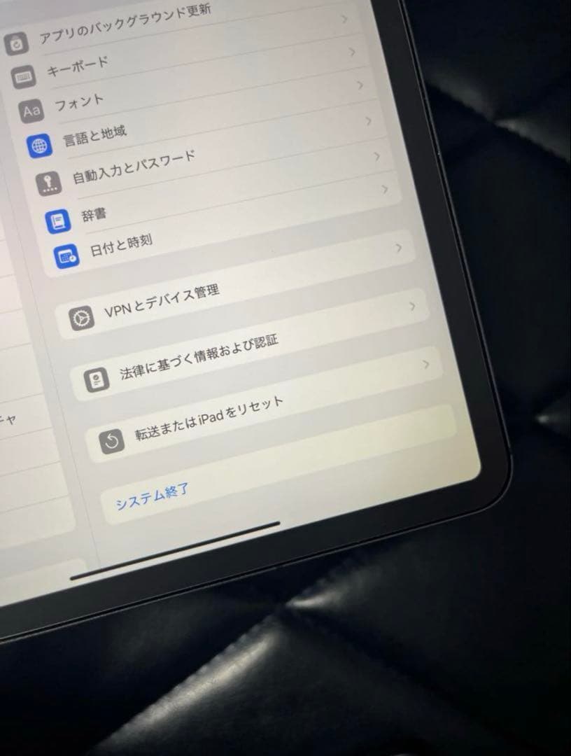 Apple iPad pro 11インチ SIMフリー　第2世代 128GB