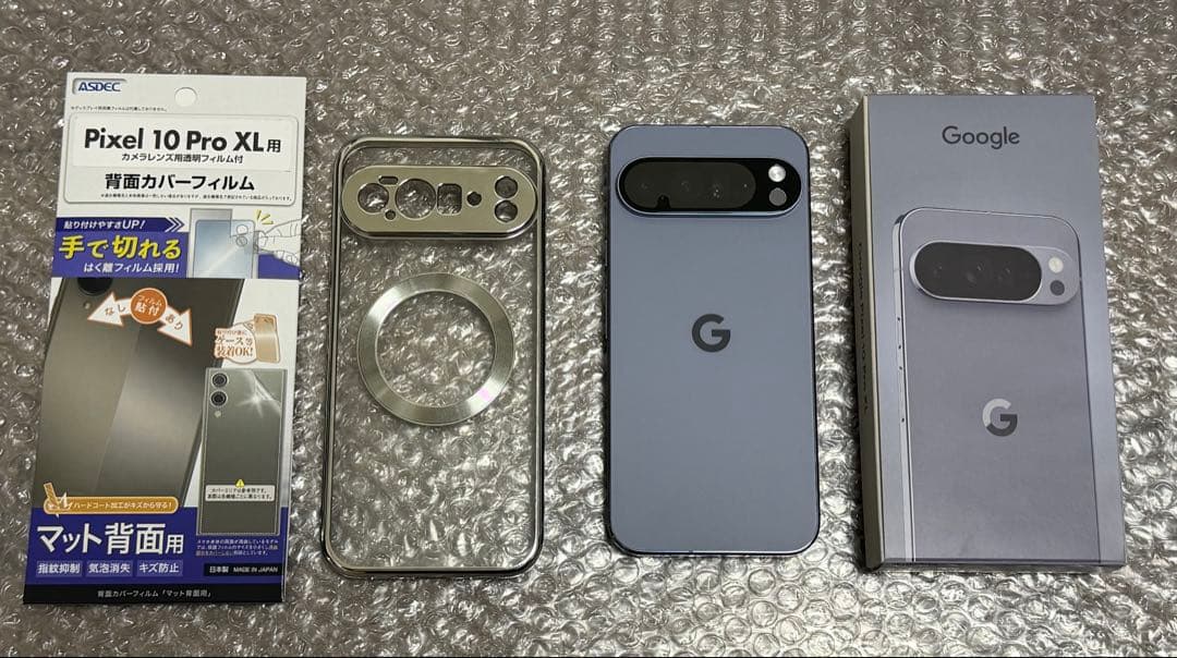 Google Pixel10Pro XL 256GB SIMフリー 国内版