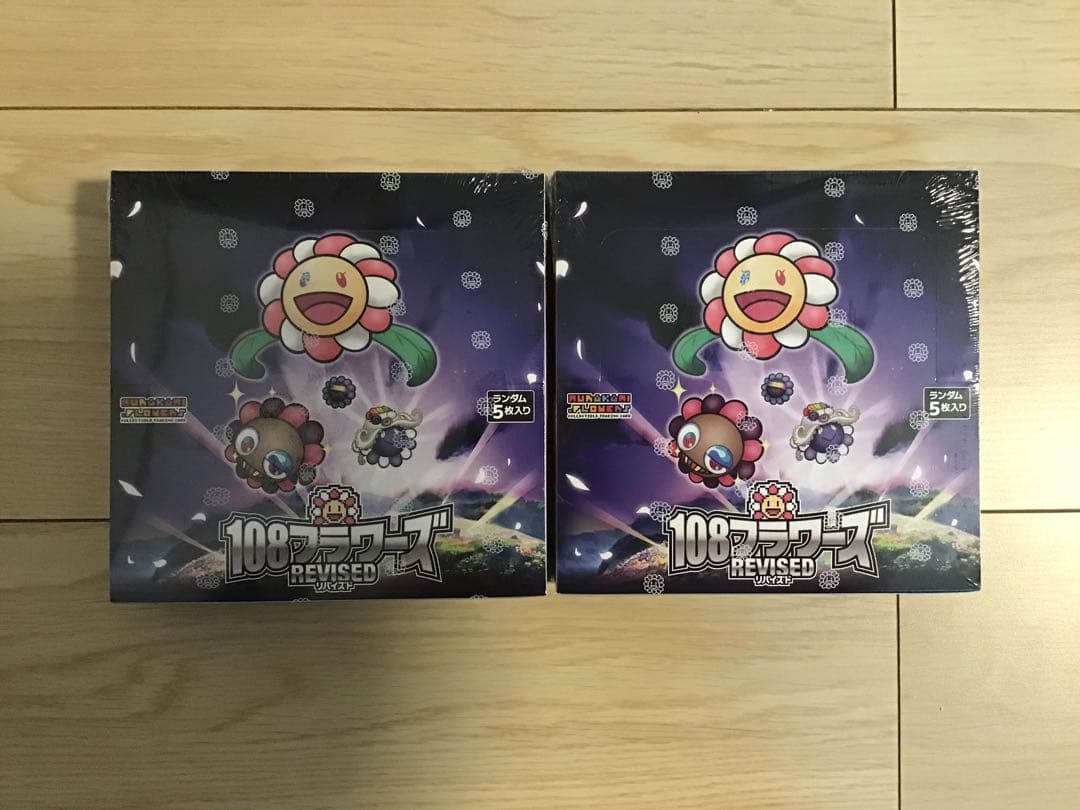 108フラワーズ REVISED 日本語版　未開封ボックス2点セット