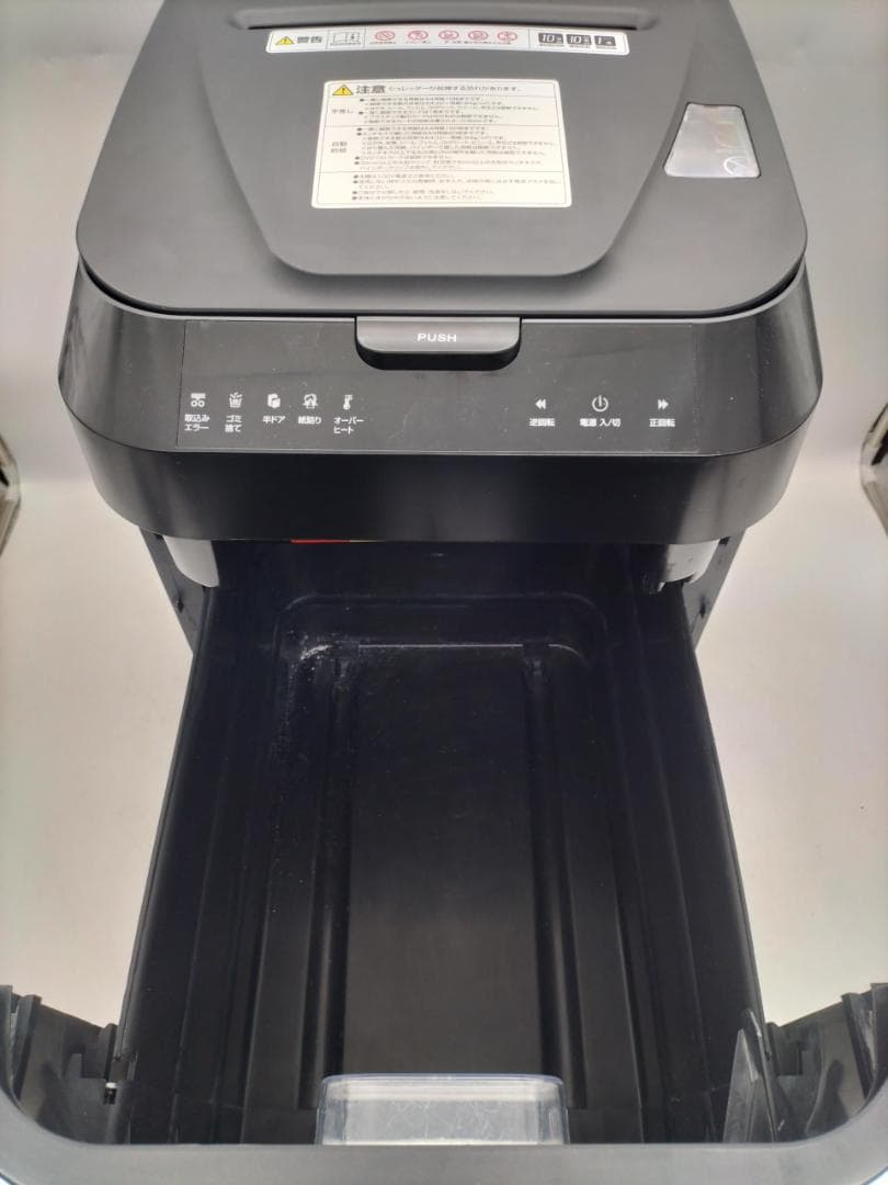 サンワサプライ シュレッダー 400-PSD052 自動裁断150枚