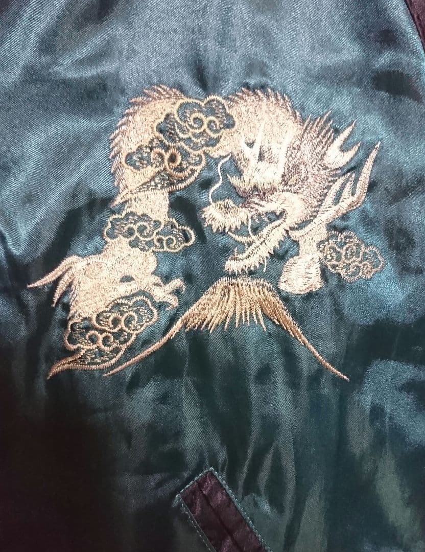 星姫 hoshihime 花 龍 スカジャン グリーン ブラック