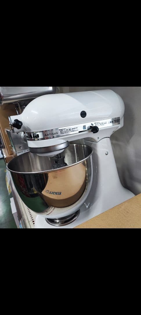 キッチンエイド