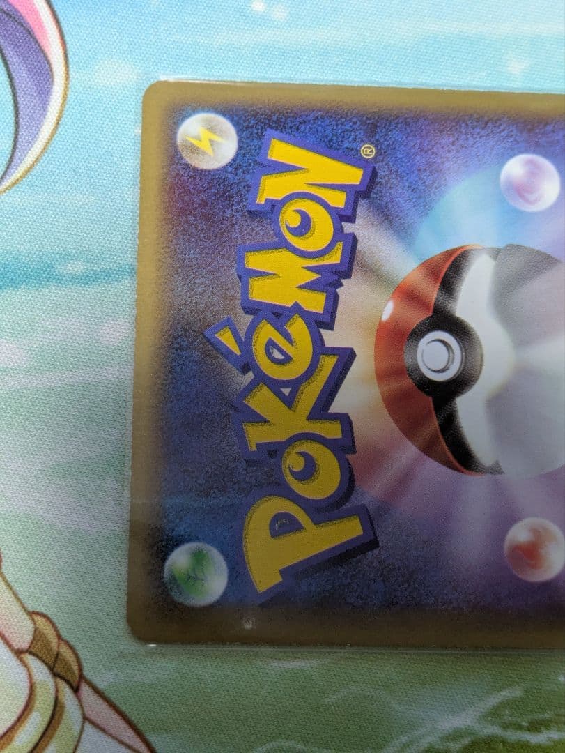 ミュウ ☆ LL ロストリンク 018/040