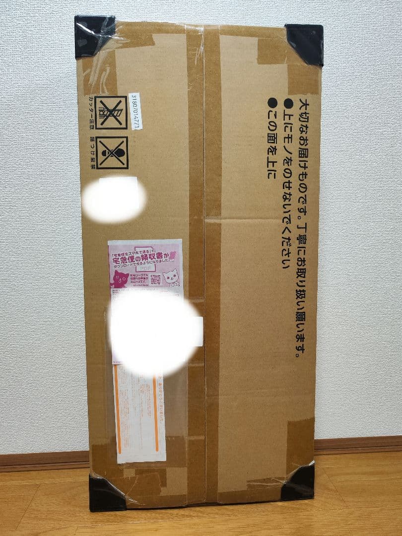 ポケモンカードゲームClassic　新品未使用、未開封　ポケセン当選品