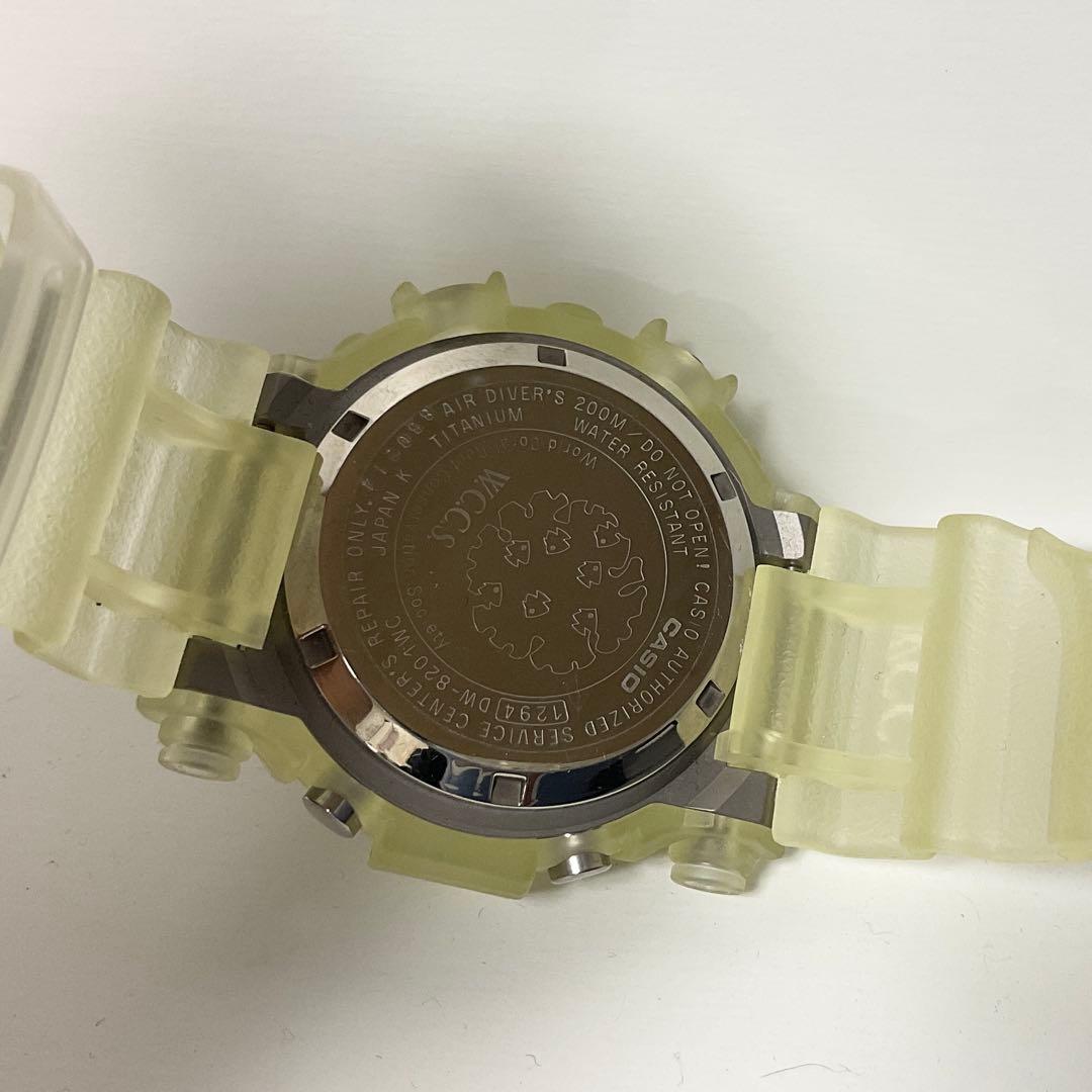 e*o様 G-SHOCK DW-8201WC フロッグマントリプルマンタ