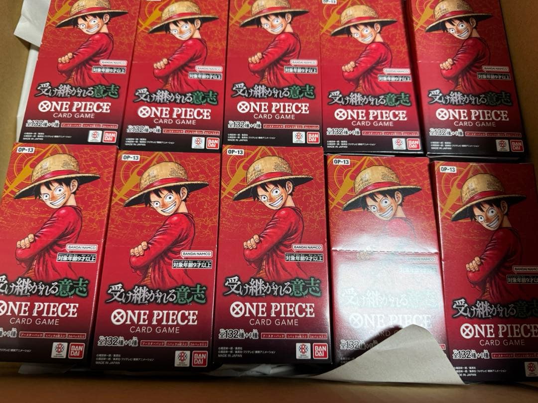 ワンピース カードゲーム 受け継がれる意志 20箱セット