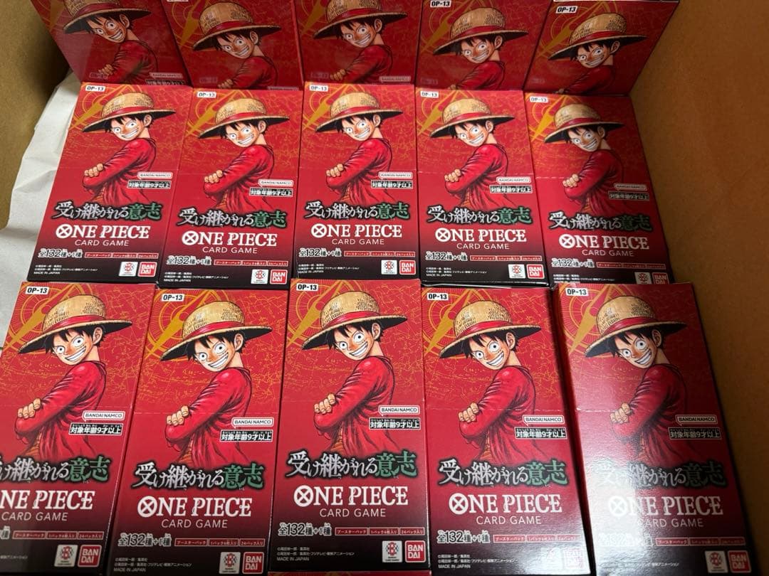 ワンピース カードゲーム 受け継がれる意志 20箱セット