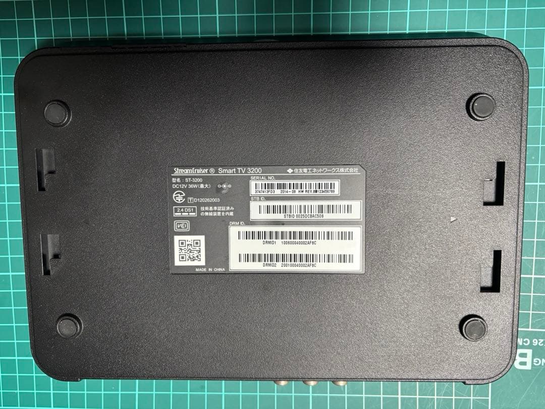 ひかりTV Smart TV 3200