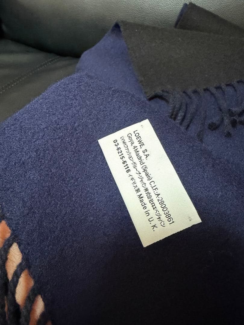 LOEWE リバーシブルマフラー ネイビー ブラック