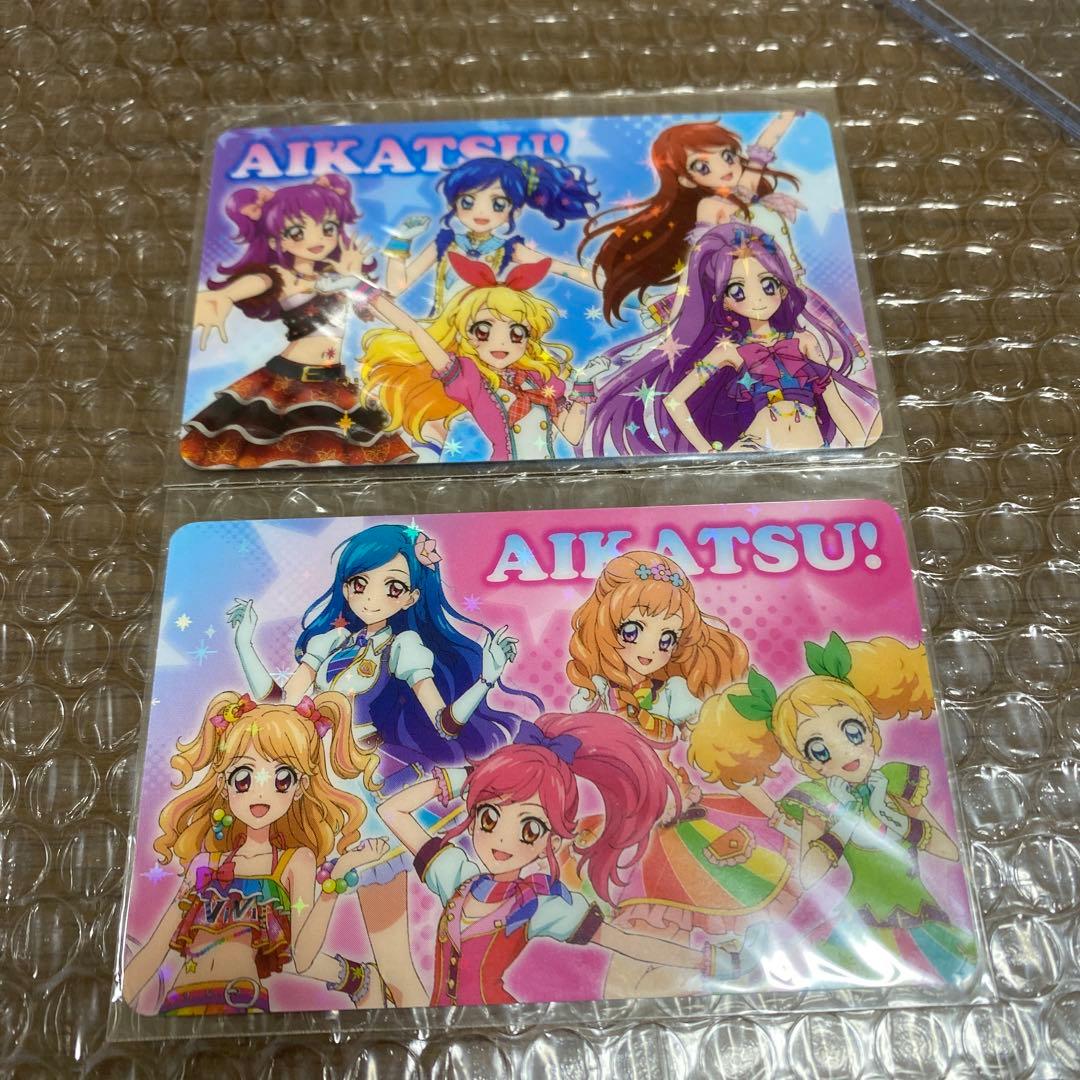 アイカツファン証明書。スターライトドリアカセット♥