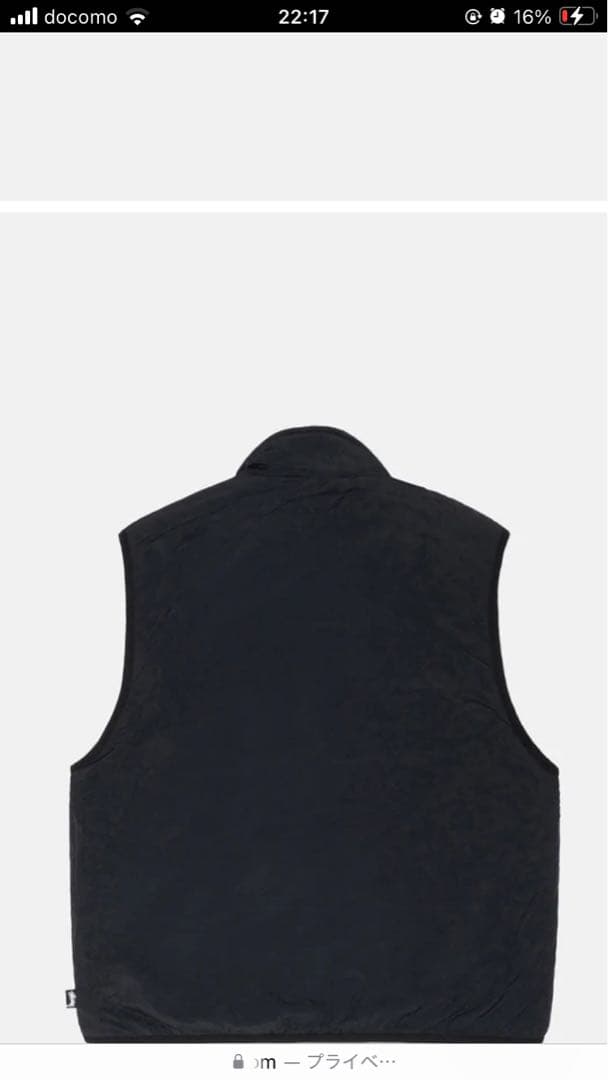 トップス Stussy Sherpa Reversible Vest - Olive S