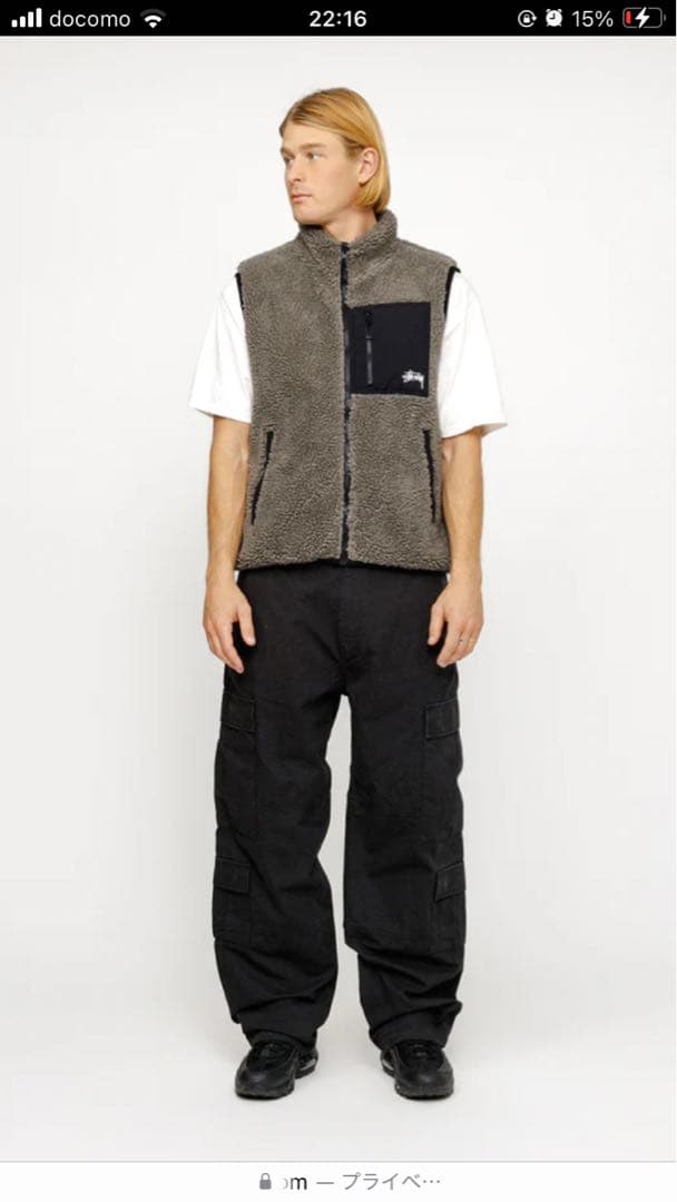 トップス Stussy Sherpa Reversible Vest - Olive S