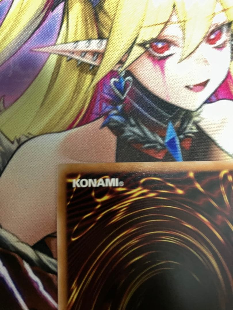 遊戯王　霆王の閃光　プリシク