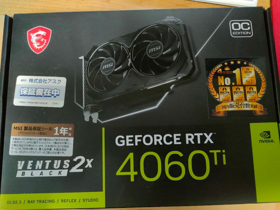 グラフィックボード・グラボ・ビデオカード MSI GEFORCE RTX 4060Ti
