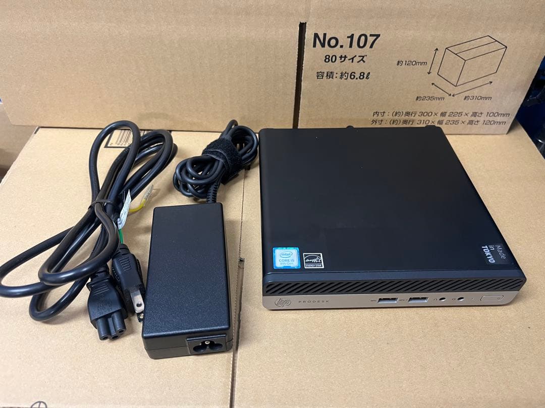 ProDesk400 G4 i5-8500 ディスプレイ付