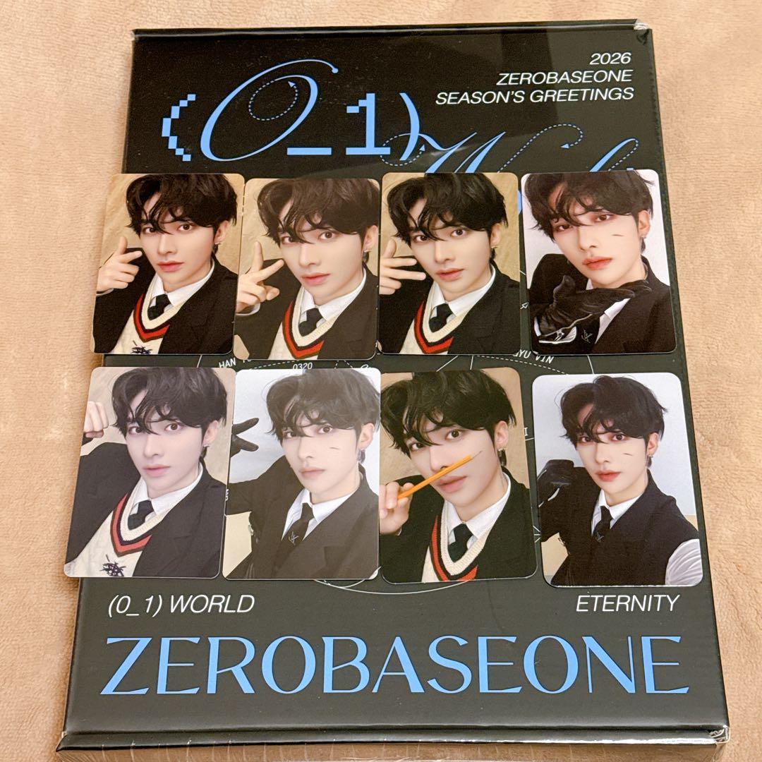 zb1 シーグリ　2026 新品未開封　リッキー　セット