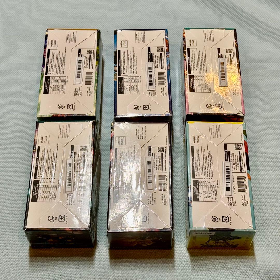 ビルディバイド box