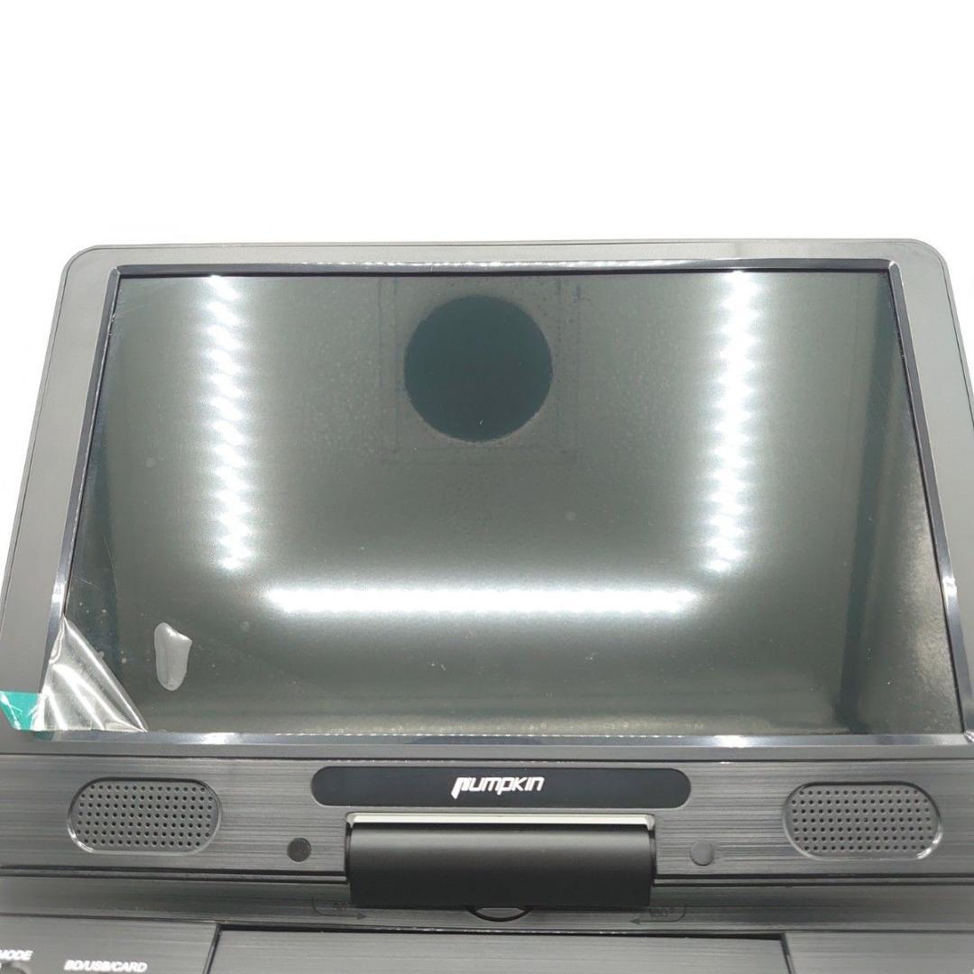 ポータブルブルーレイプレーヤー pb1221b ブラック　ソフトケース付き