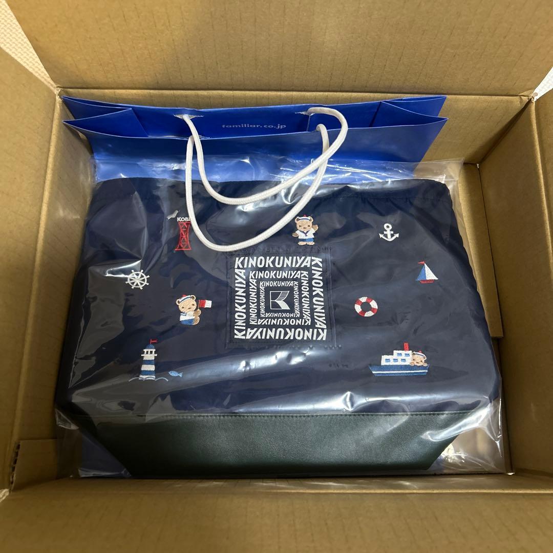 紀伊國屋✖️ファミリア　コラボバッグ