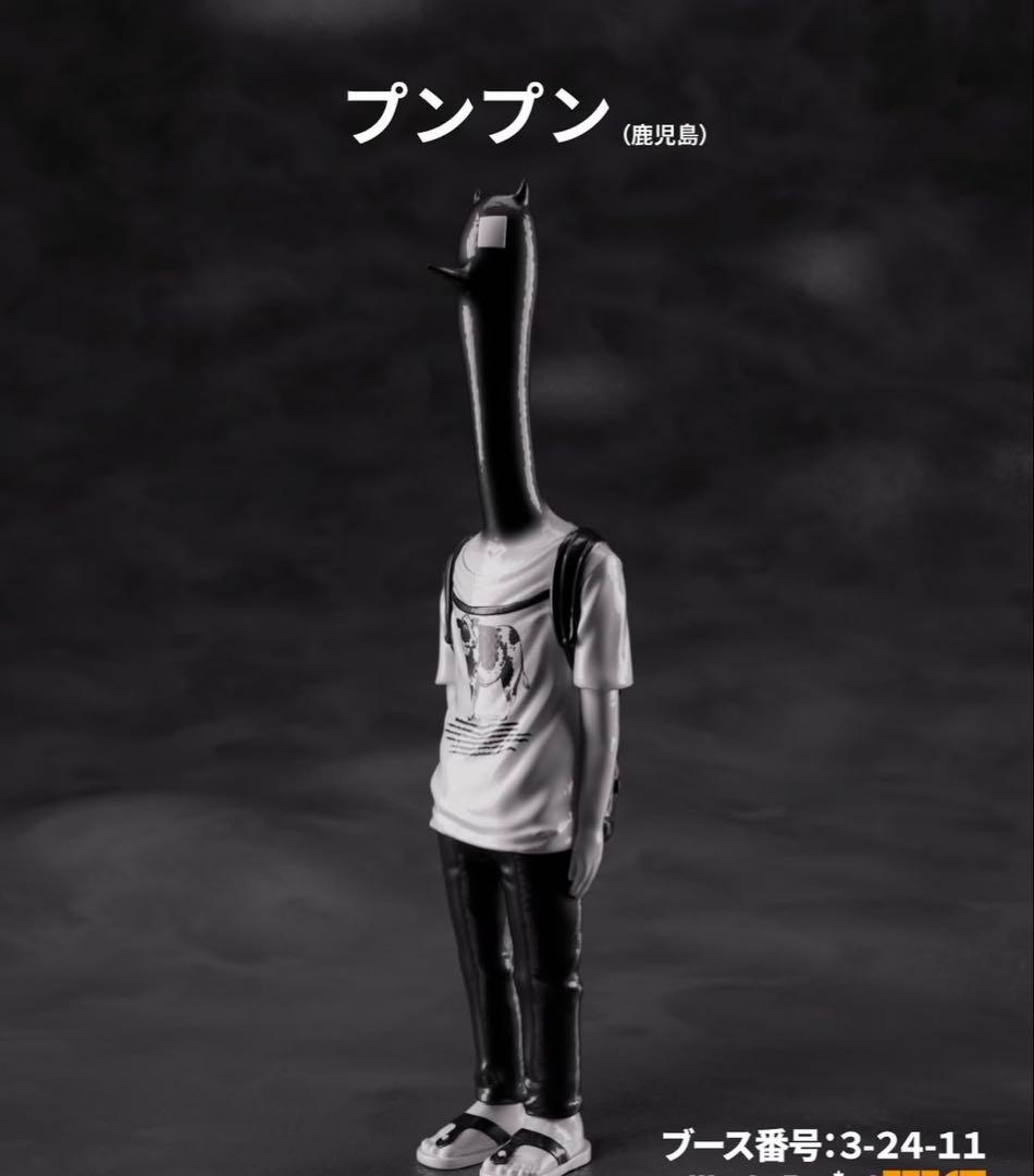 chang chang toy プンプン　ワンフェス 2026 新品　ソフビ