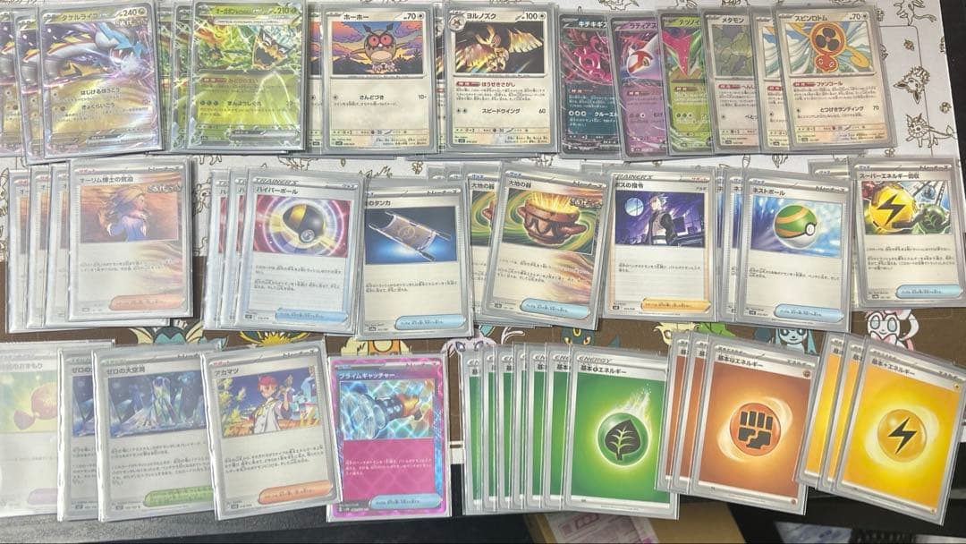 ポケモンカード 引退品 デッキ3つサプライ込