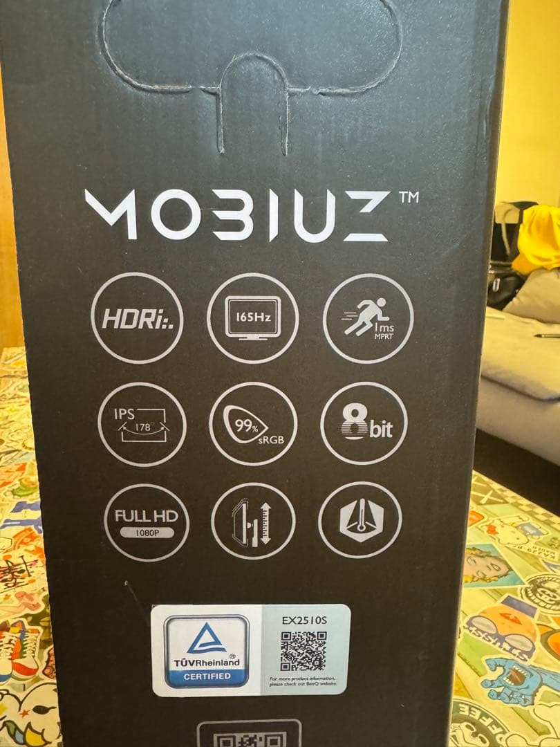 BenQ MOBIUZ EX2510s ゲーミングモニター