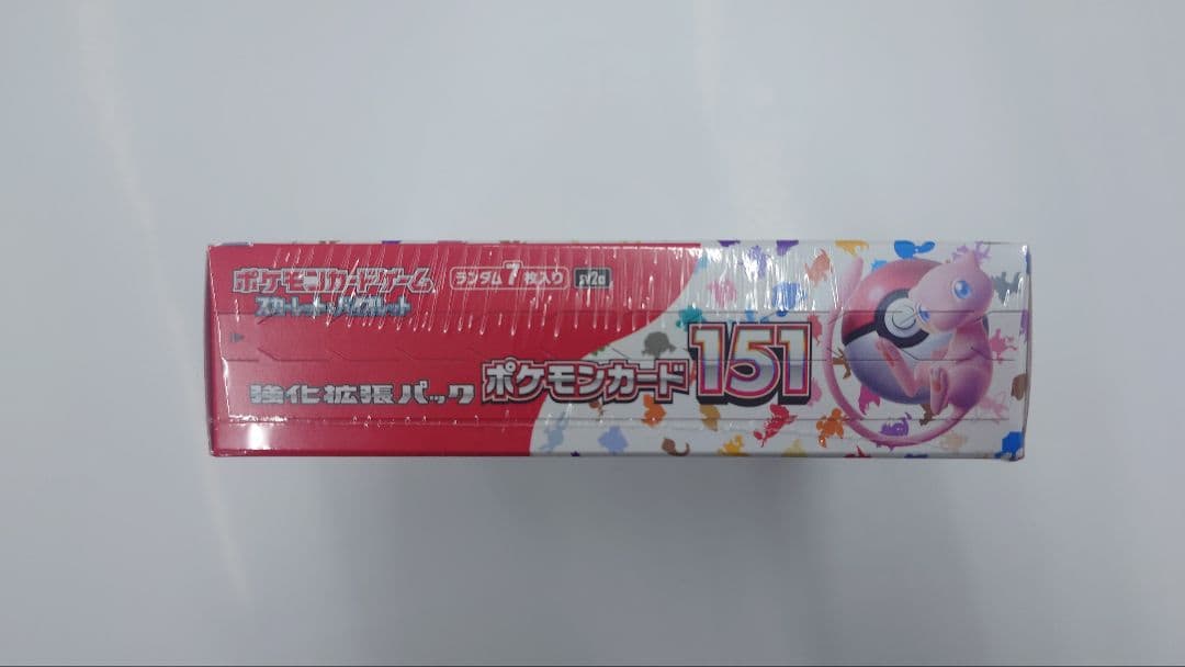 【シュリンク付・未開封】ポケモンカード 151 box ワンオーナー品