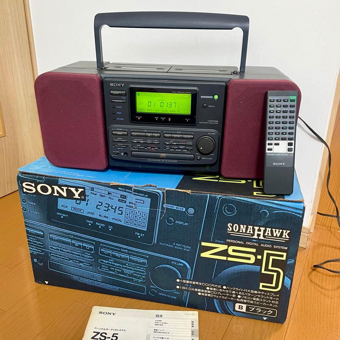 SONY ZS-5 パーソナルデジタルオーディオシステム ラジカセ