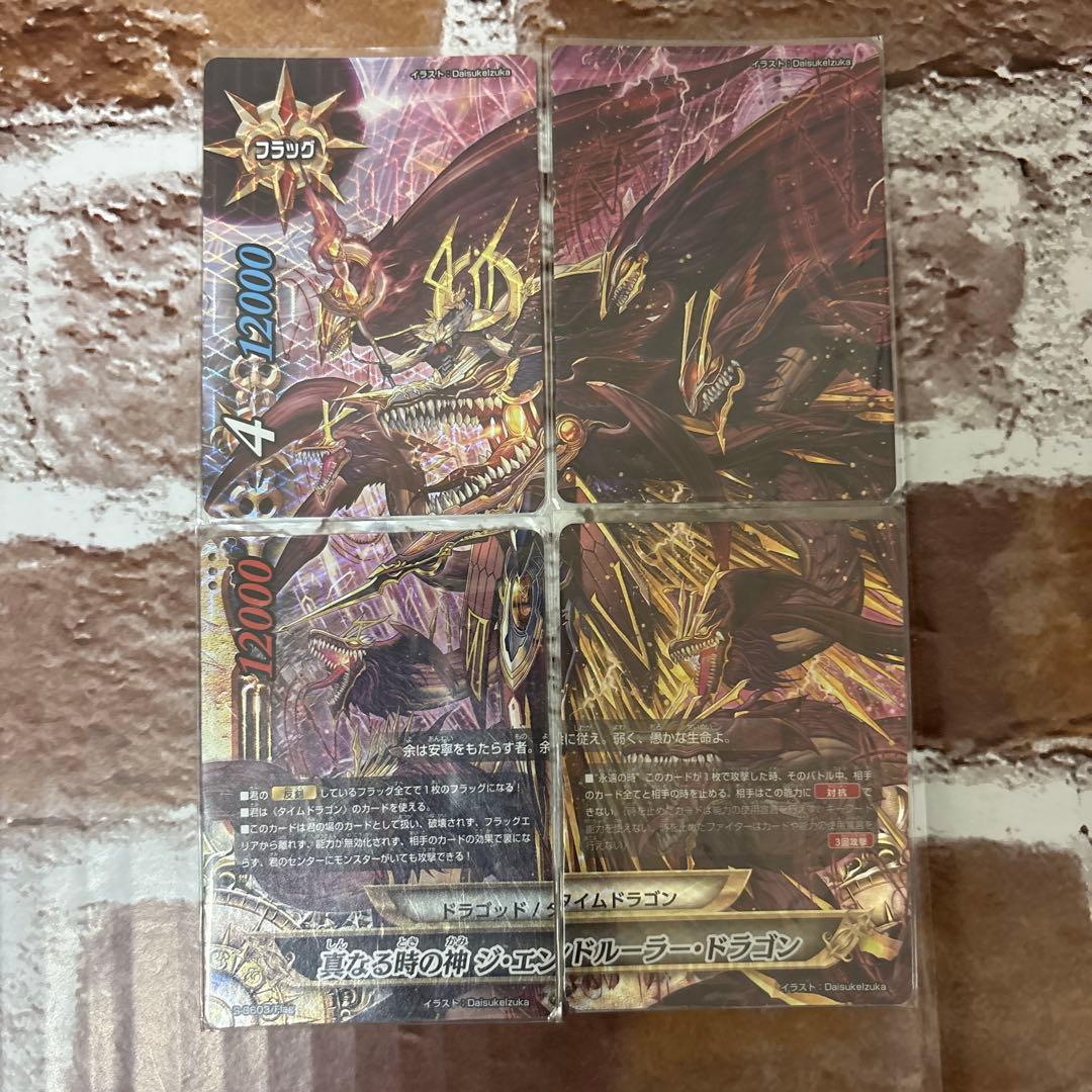 お茶っぱページ